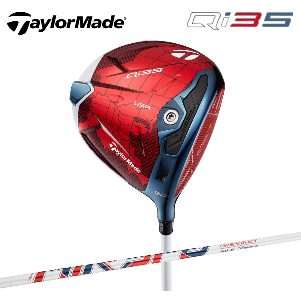 TaylorMade Q135 ドライバー ゴールド 限定品 9度 TaylorMade Q135