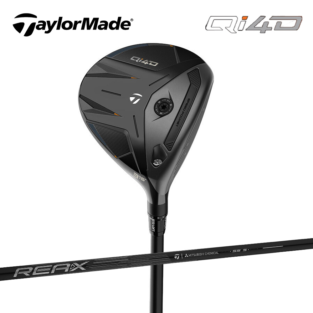 TaylorMade QI4D Core 一般版 球道木桿 Reax55 碳身 日規(一般版/實現距離與速度的創新)