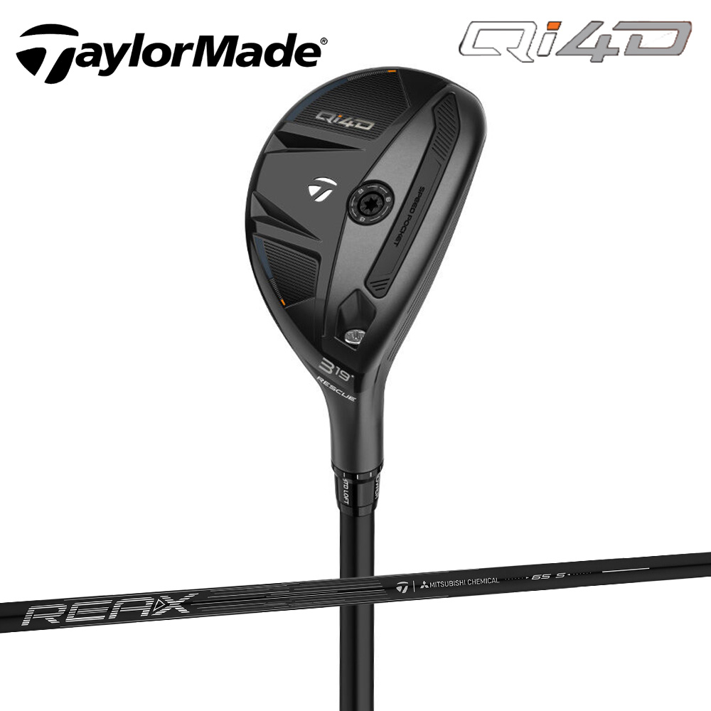TaylorMade QI4D Core 一般版 鐵木桿 Reax65 碳身 日規(一般版/終極長鐵的替代品)