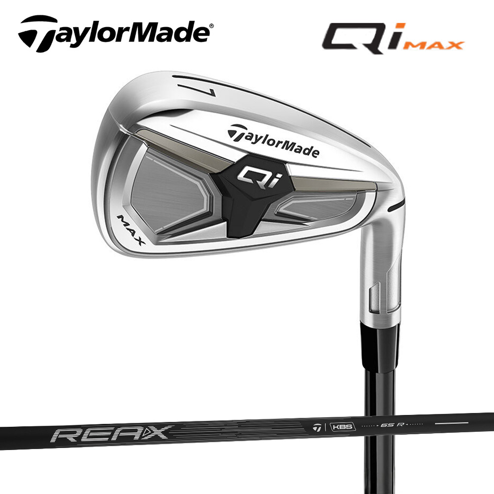 TaylorMade 2026 Qi Max Reax 65 碳纖桿身鐵桿組5-PAS 8支(輕鬆揮桿
