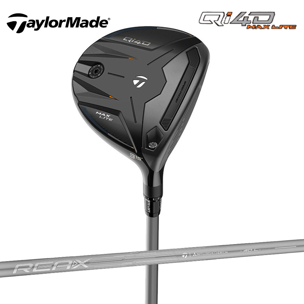 TaylorMade QI4D Max Lite Lady 女生球道木桿 Reax40 碳身 日規(女生版 距離與容錯併兼)