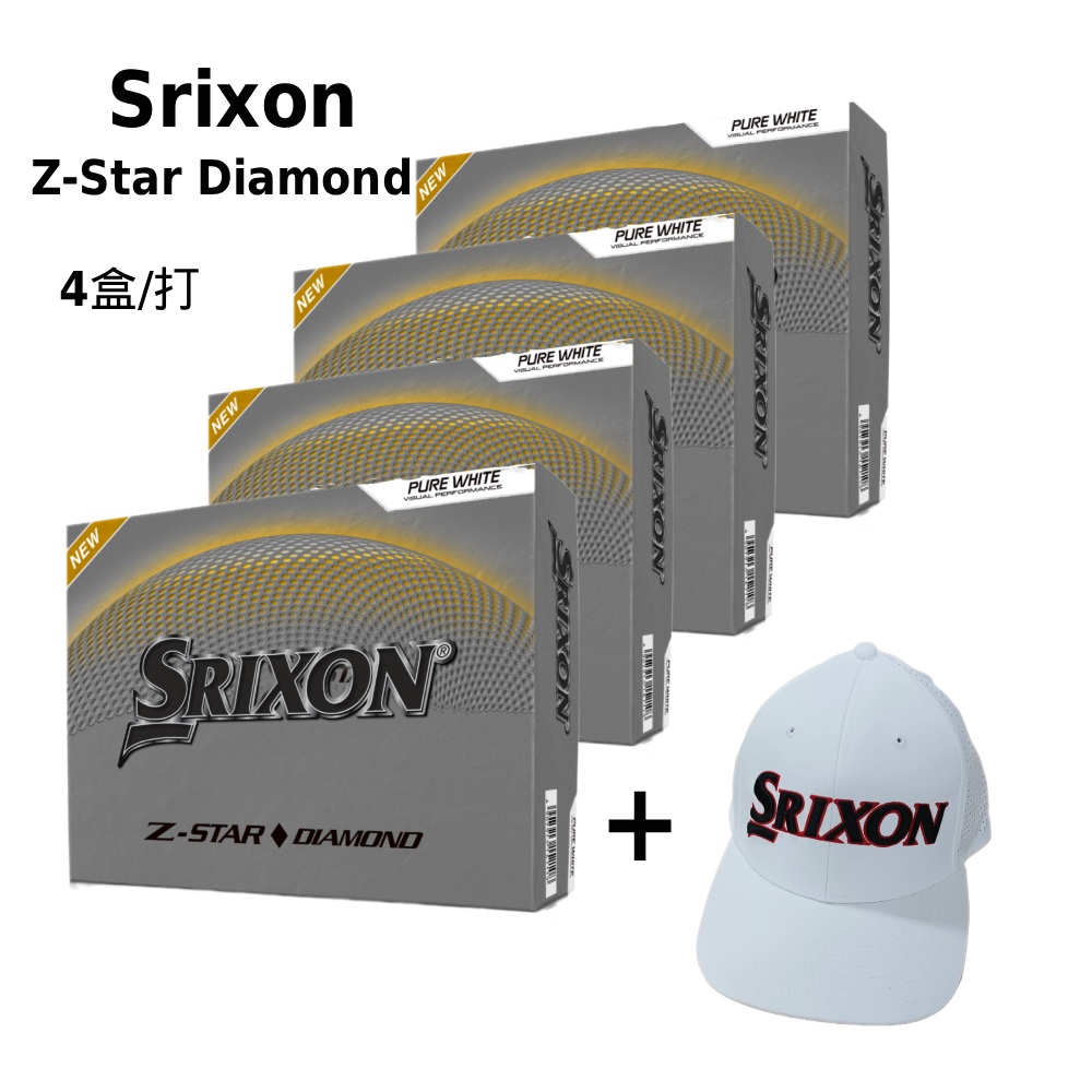 DUNLOP 新款SRIXON Z-STAR DIAMOND 高爾夫球三層球