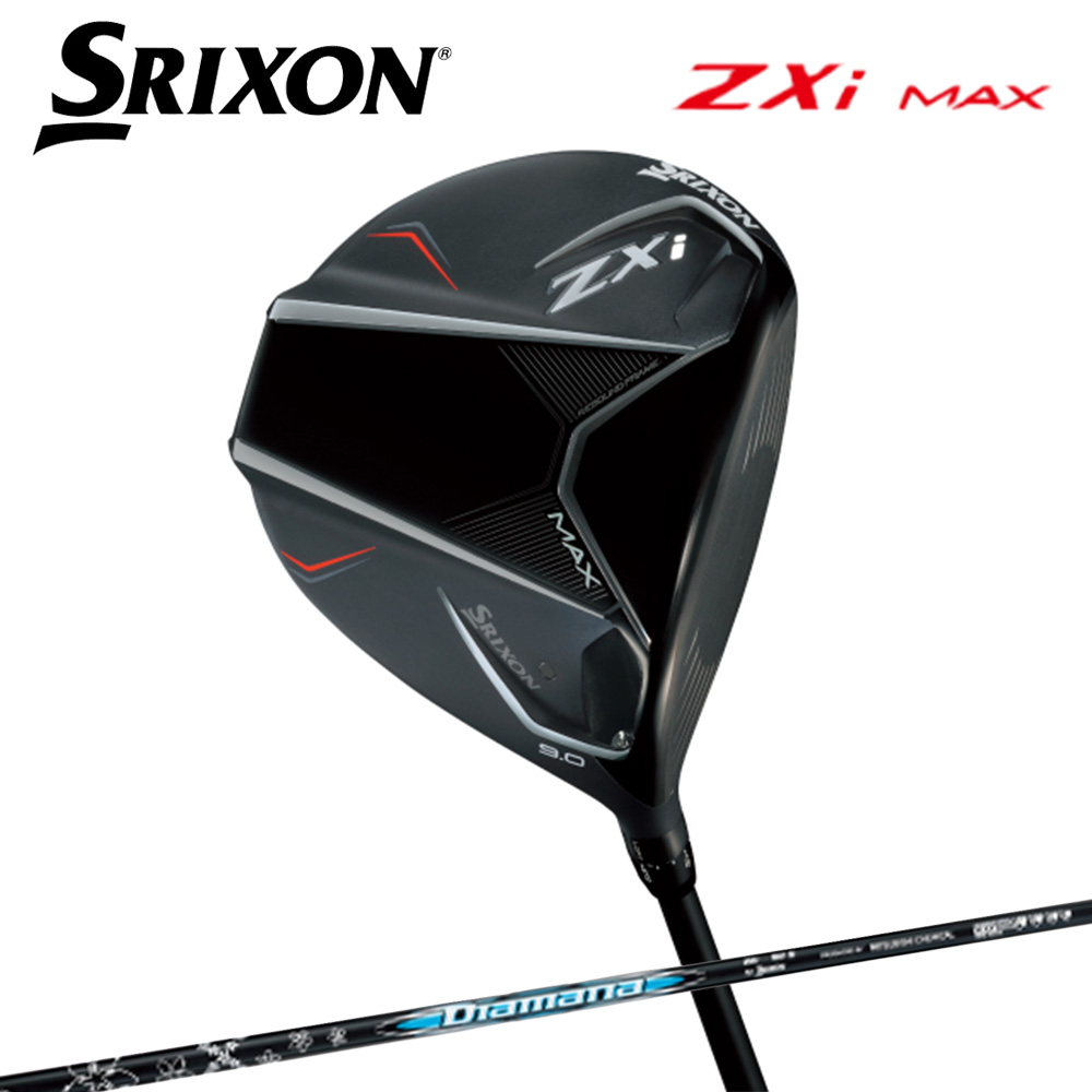 DUNLOP SRIXON ZXI 一號木桿高爾夫球桿碳身日規(一般版、Max版、LS版