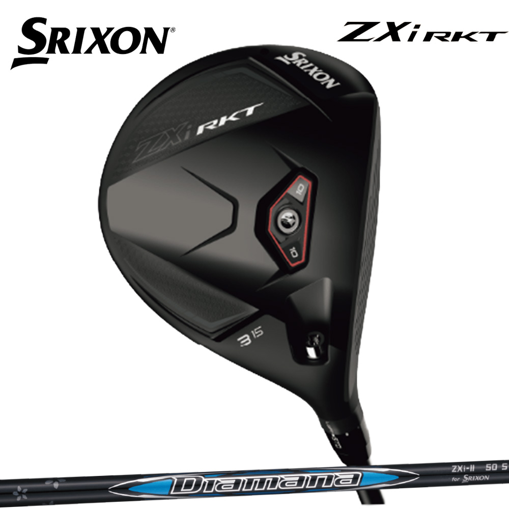 DUNLOP 2027 SRIXON ZXI RKT 高爾夫 球道木桿 (突破平流層火箭般的爆發力)