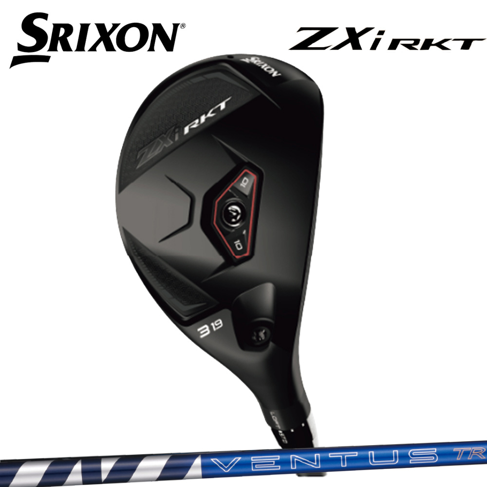 DUNLOP 2027 SRIXON ZXI RKT 高爾夫球 救援桿 小雞腿 (突破平流層火箭般的爆發力)