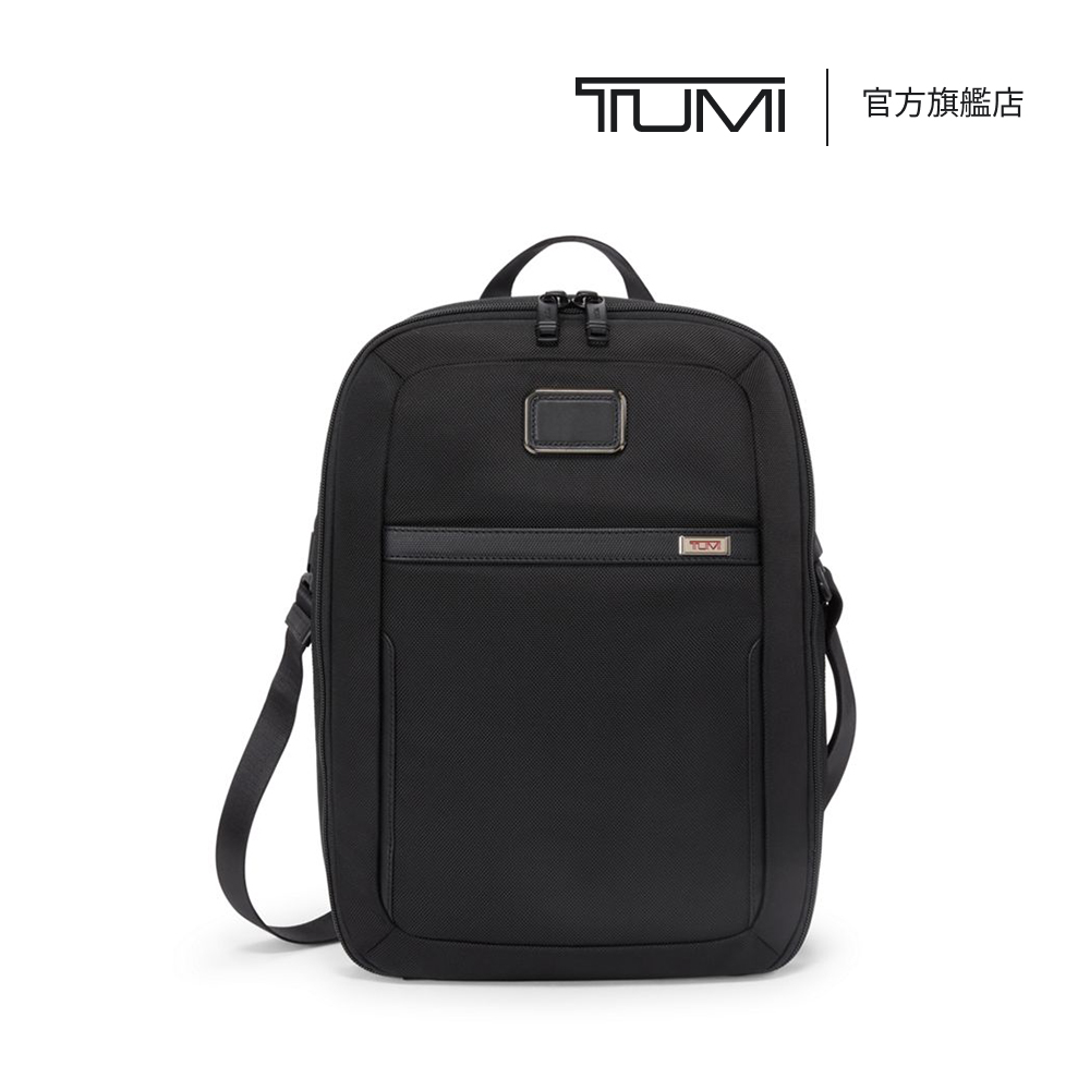 TUMI Alpha 彈道尼龍高爾夫球鞋袋