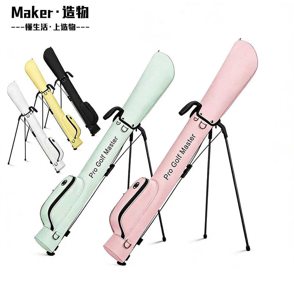【造物】支架球包 輕量槍包 golf用品球杆袋 防水球桿包 高爾夫球包 6支裝