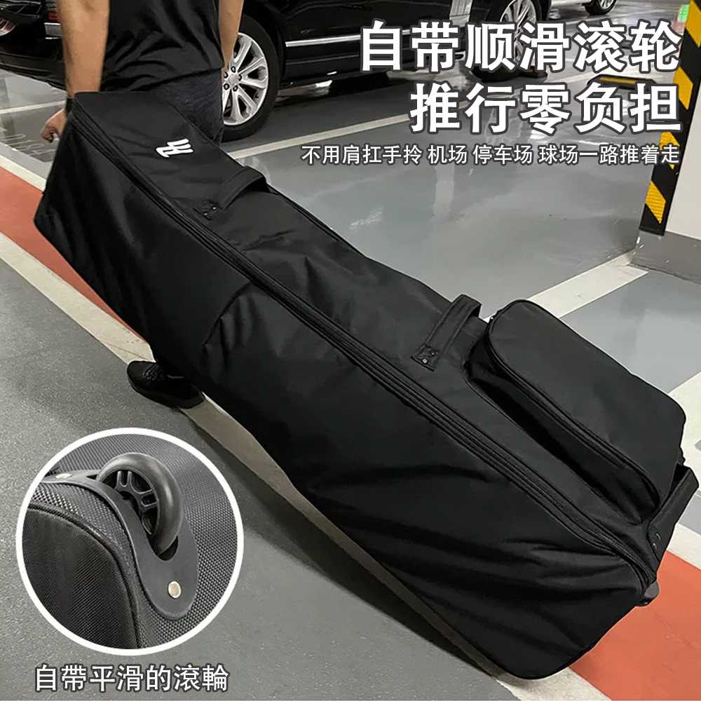 藝啟 航空球包 航空包 高爾夫航空球包 球包保護套 防塵球包 帶拖輪球包 飛機托運包 高爾夫托運包