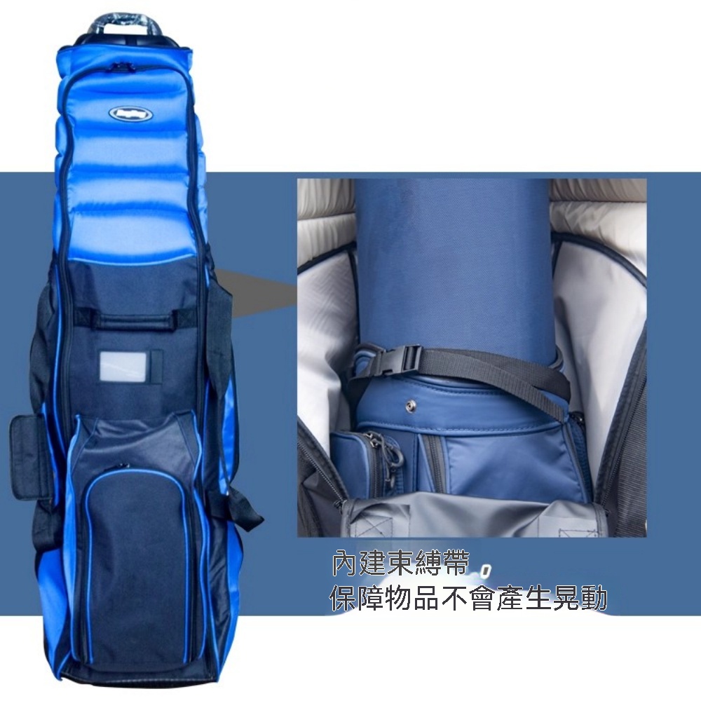 巧可 高爾夫航空托運包 硬殼球桿保護套 防撞加厚海綿球桿袋 高爾夫球袋 裝備袋 儲物袋 航空包