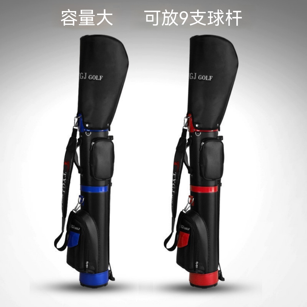 巧可 練習用攜行包 高爾夫支架包 PU防水球包 支架站立球袋 多功能收納袋 高爾夫球袋 可放9支球桿