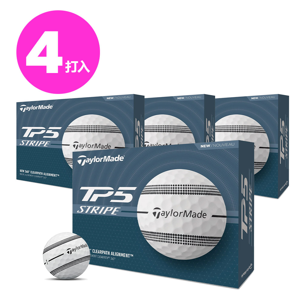TaylorMade TP5 Stripe Golf Ball 高爾夫球#V99020 (5-piece) 五層球*4打入