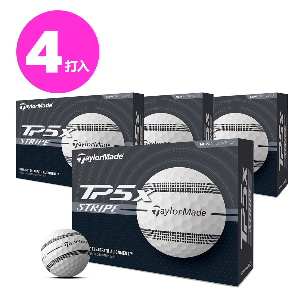 TaylorMade TP5X Stripe Golf Ball 高爾夫球#V99023 (5-piece) 五層球*4打入