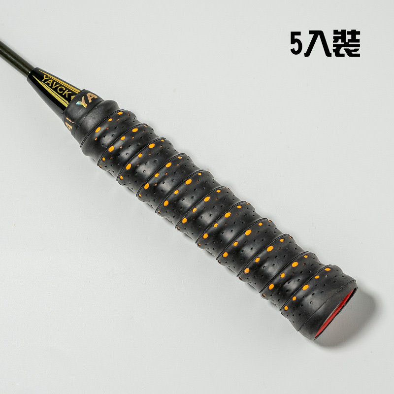 雙色微凸龍骨貼膚款j5入裝 羽球拍握把布 黑色 環保PU 微黏性 握把止汗 貼膚止滑 親膚性 握感佳 提昇控球手感