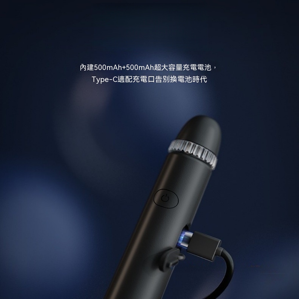 藝啟 成人跳繩 夜光跳繩 螢光設計 發光跳繩 初學者 充電式 炫彩發光 光纖導光 健身跳繩 可調節跳繩