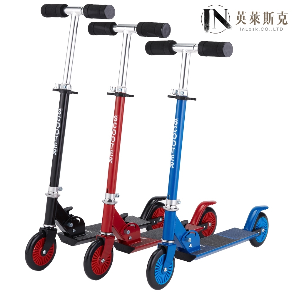 InLask 英萊斯克 半鋁滑板車  (三色可選)（其他規格）