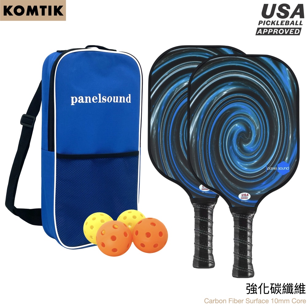 KOMTIK 碳纖維匹克球拍 2拍組 10mm拍芯 Panel Sound 型號 PS-001 附2戶外球 2室內球 拍包套組