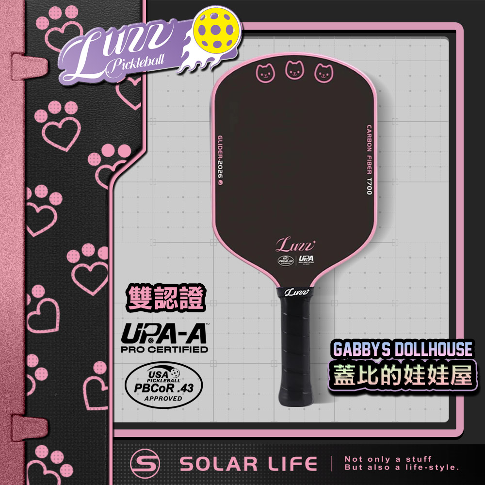 Luzz Gabby's Dollhouse 蓋比的娃娃屋 2026 Glider滑翔機匹克球拍.Pickleball Paddle USAP認證 UPA-A認證
