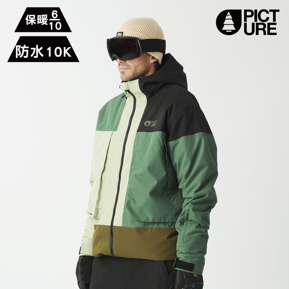 PICTURE 男防水透濕滑雪外套【黑-綠-淺綠】Citrik JKT MVT0577 (S-L)