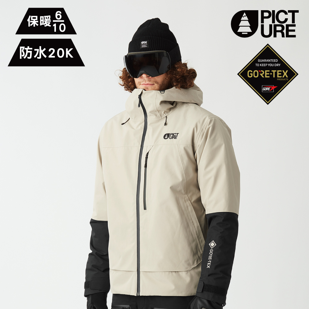 PICTURE 男防水透濕滑雪外套GTX 2L【米白-黑】Merepi JKT MVT0582 (S-L)