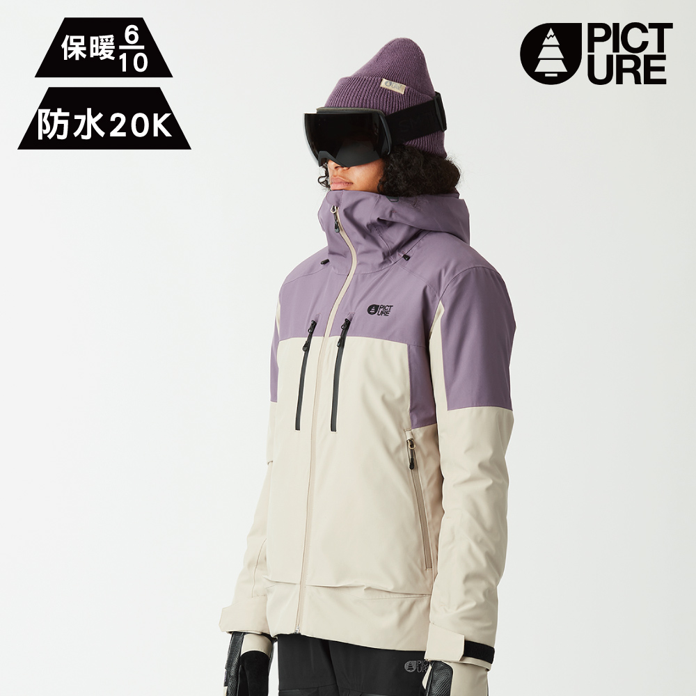 PICTURE 女防水透濕滑雪外套【灰紫-米】EXA JKT WVT0407 (S-L)