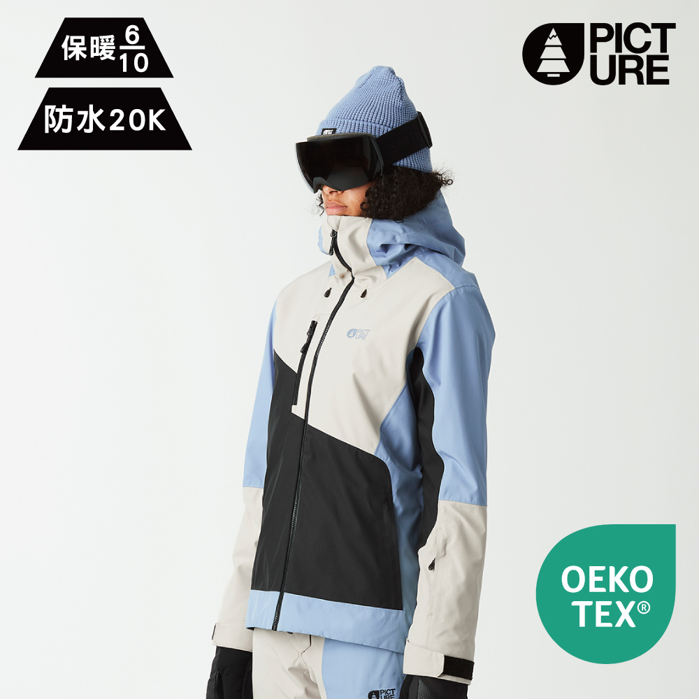 PICTURE 女防水透濕滑雪外套【淺藍-米-黑】SEEN JKT WVT0398 (S-L)