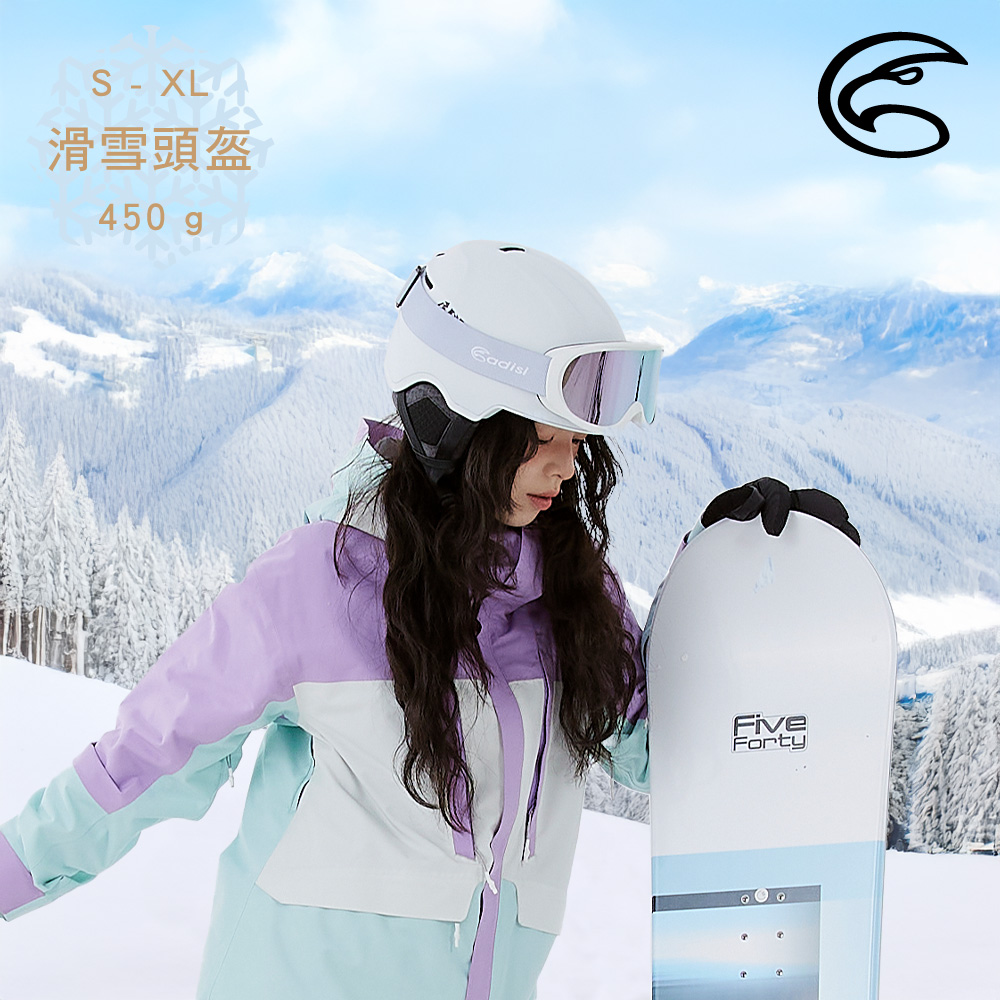 ADISI 滑雪頭盔【霧白】AS24141