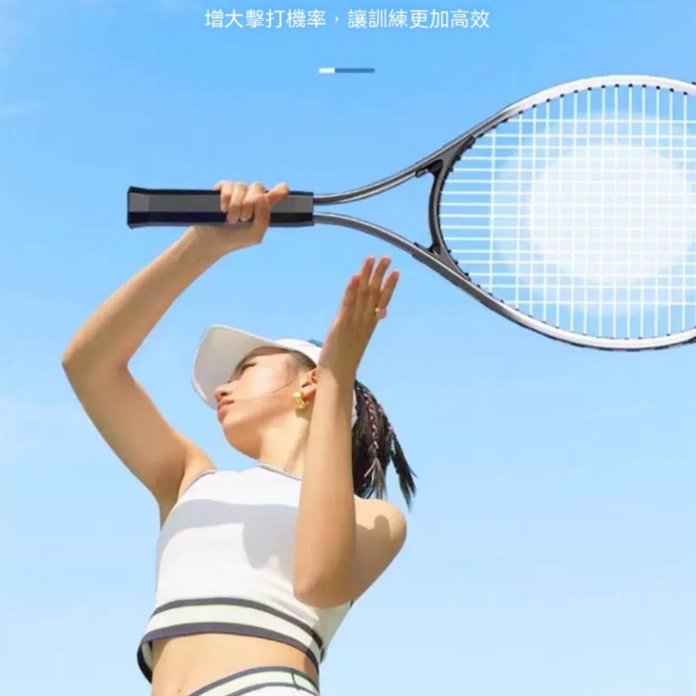 網球拍 回彈網球器 網球訓練器 單人打訓練器 帶線回彈 自動回彈訓練器 通用網球器材 67*28cm