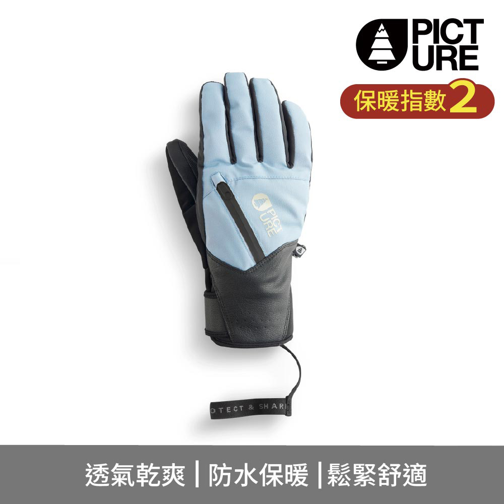 PICTURE 女防水滑雪手套 Kakisa Gloves/淺藍-黑/Stonewash/收納層/GT0186 (S-L)