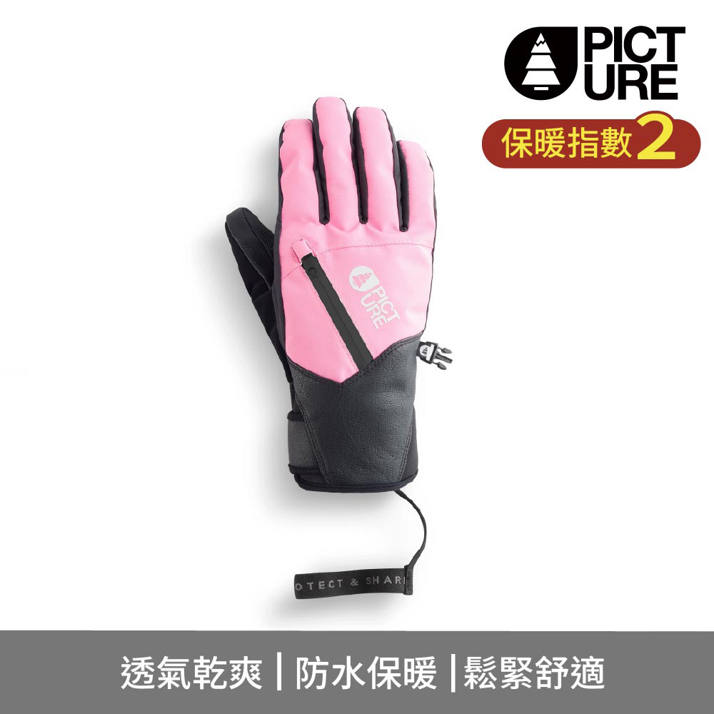 PICTURE 女防水滑雪手套 Kakisa Gloves/淺粉-黑/Super Pink/收納層/GT0186 (XS-M)