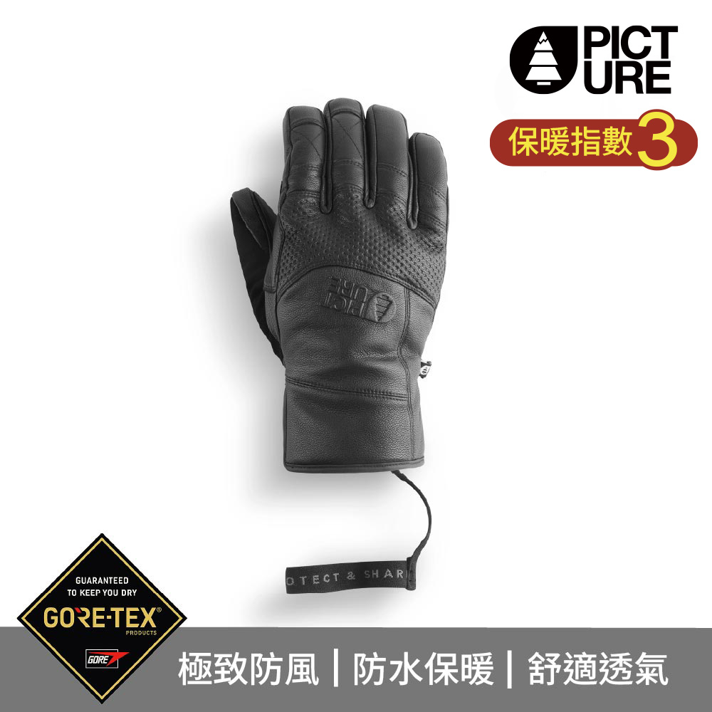 PICTURE GTX男防水滑雪手套 Madson Gloves/黑/Black/GT0176 (L-XL)