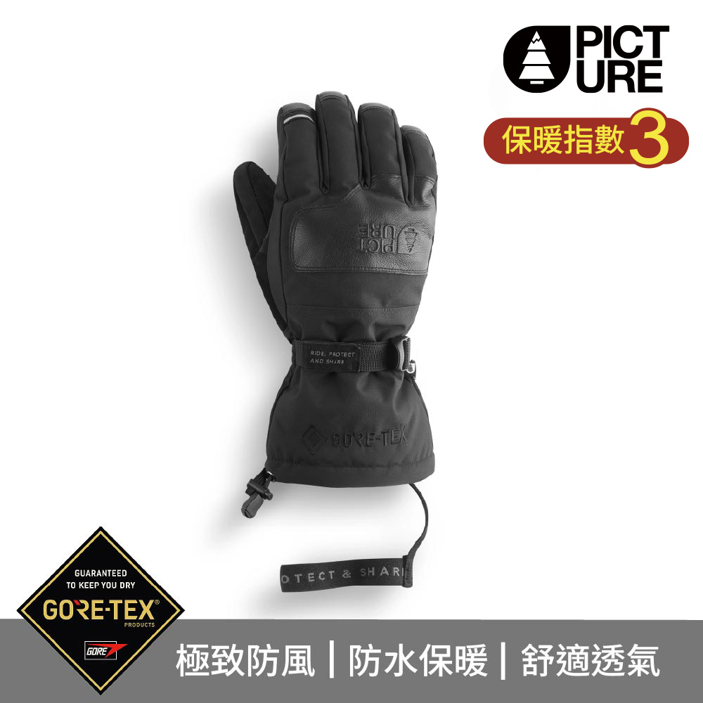 PICTURE GTX 男防水滑雪手套 Grabey Gloves/黑/Black/GT0179 (S-XL)