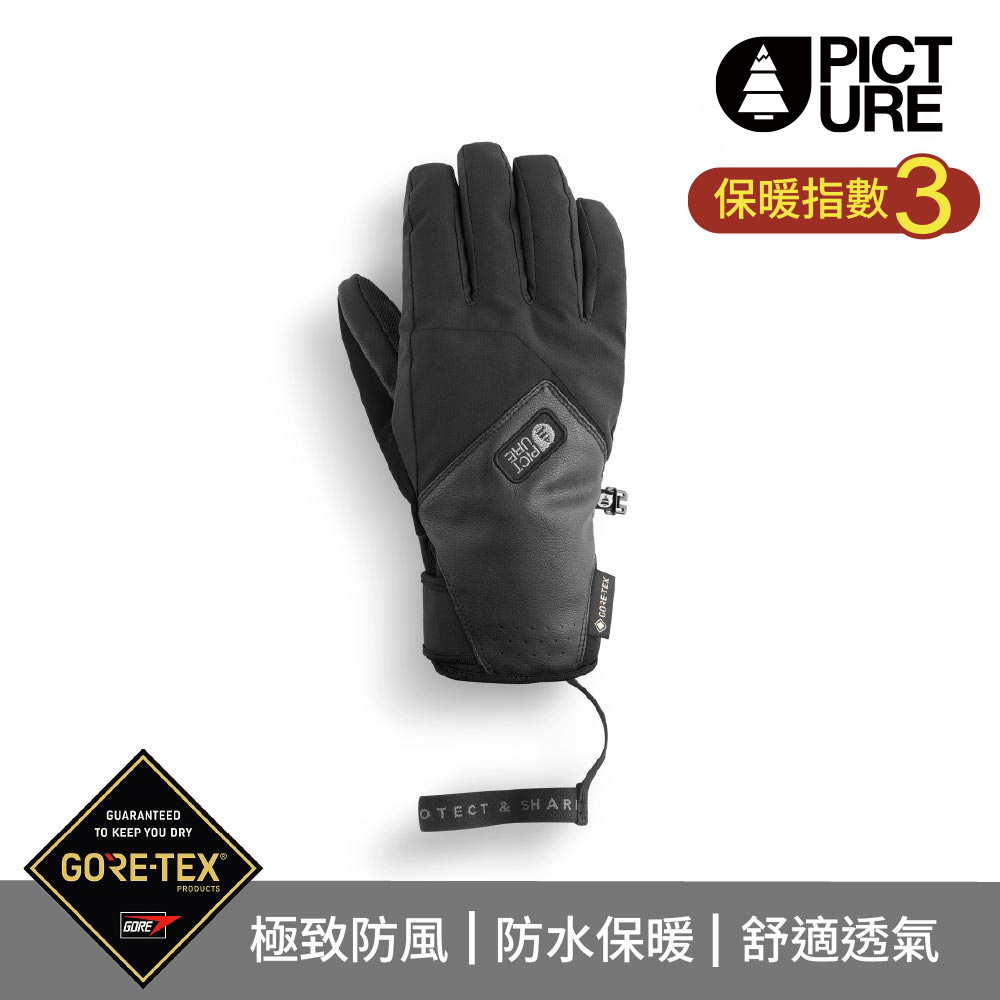 PICTURE GTX 女防水滑雪手套 Pioneer Gloves/黑/Black/GT0188 (XS-L)