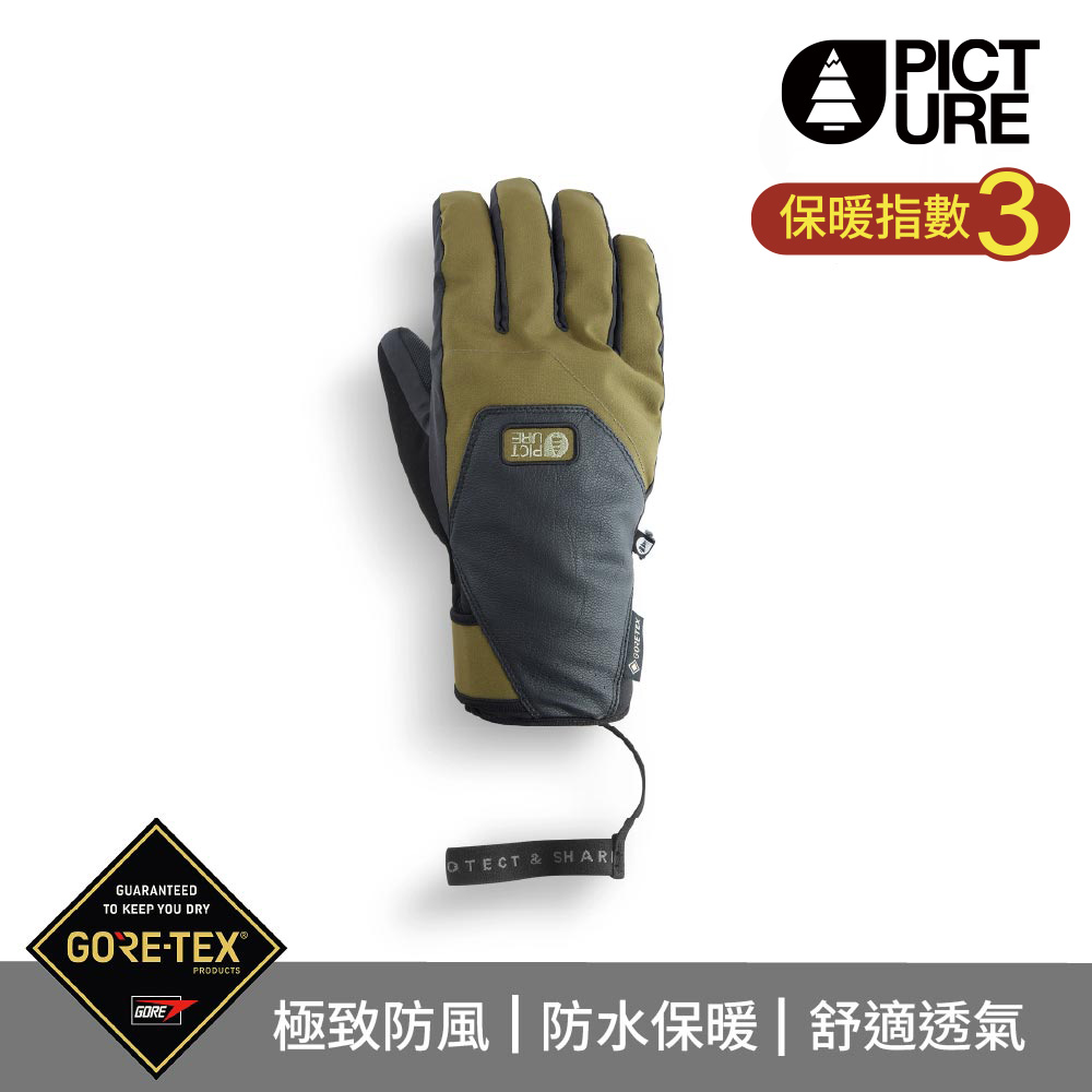 PICTURE Picture GTX 男防水滑雪手套 Pioneer Gloves/菸草卡其-黑/Tobacco/GT0189 /M-XL