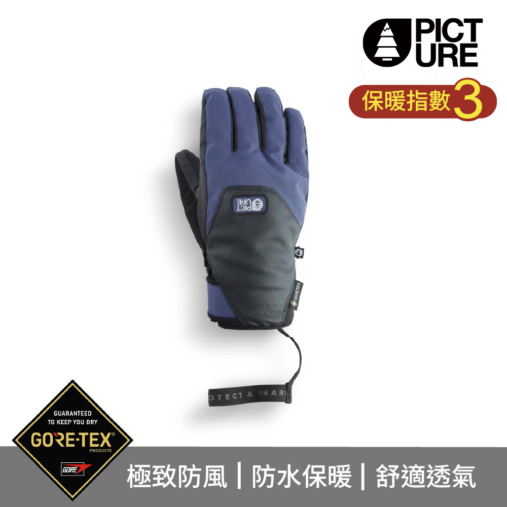 PICTURE GTX 男防水滑雪手套 Pioneer Gloves/深藍-黑/Patriot Blue/GT0189/M-XL