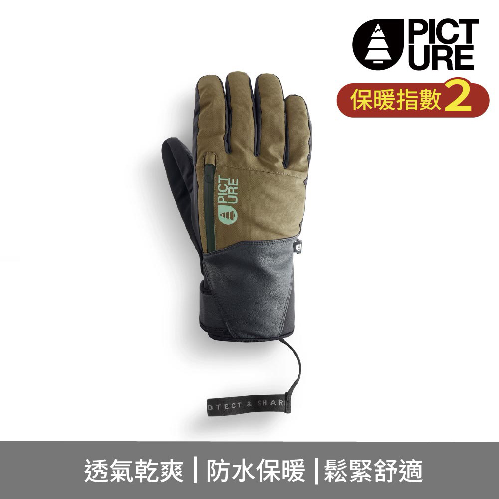 PICTURE 男防水滑雪手套 Madson Gloves/菸草卡其-黑/Tobacco/收納層/GT0177/M-XL