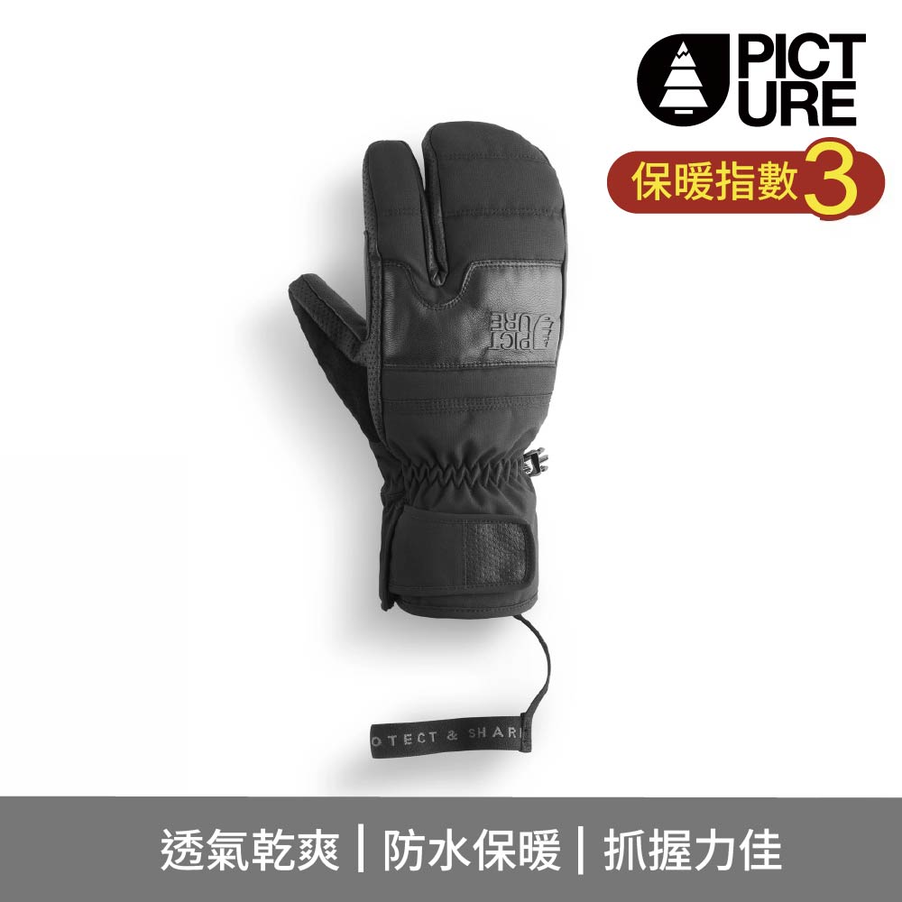 PICTURE 男防水三指滑雪手套 Sparks Lobster Mitts/黑/Black/GT0178 (S-XL)