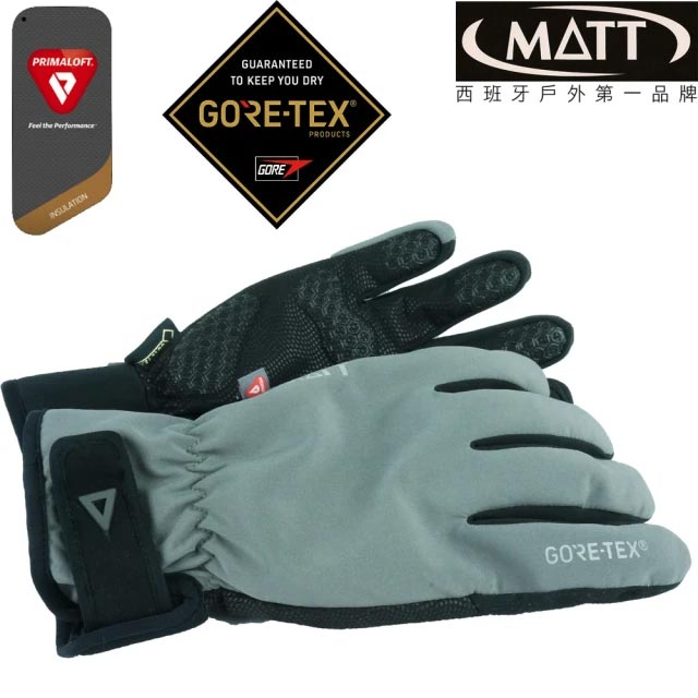 MATT AR-75/灰/M/軍規GORE-TEX(24H)+軍用PRIMALOFT-GOLD防水防滑透氣觸控保暖專業手套