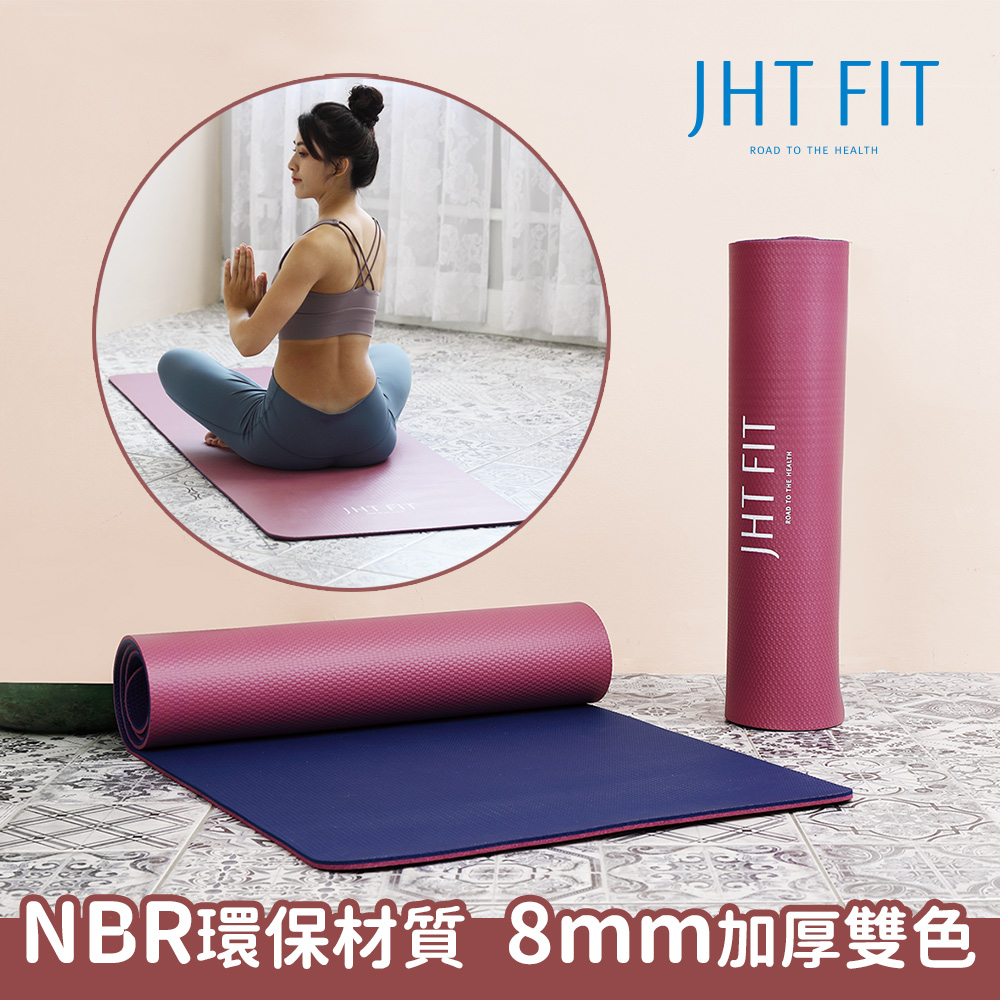 NBR雙色環保8mm瑜珈墊(台灣製/附贈收納綁帶) K-612