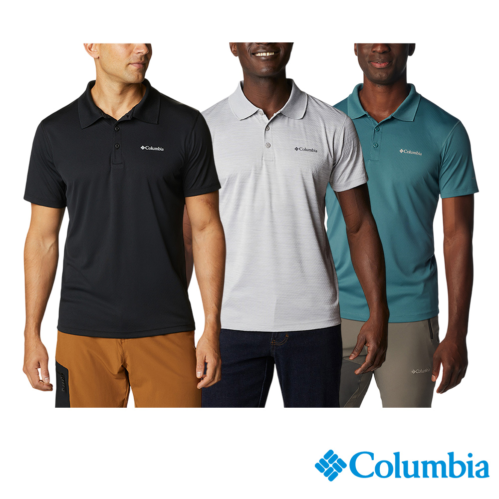 Columbia 哥倫比亞 男款-涼感防曬快排短袖Polo衫 (三色任選)