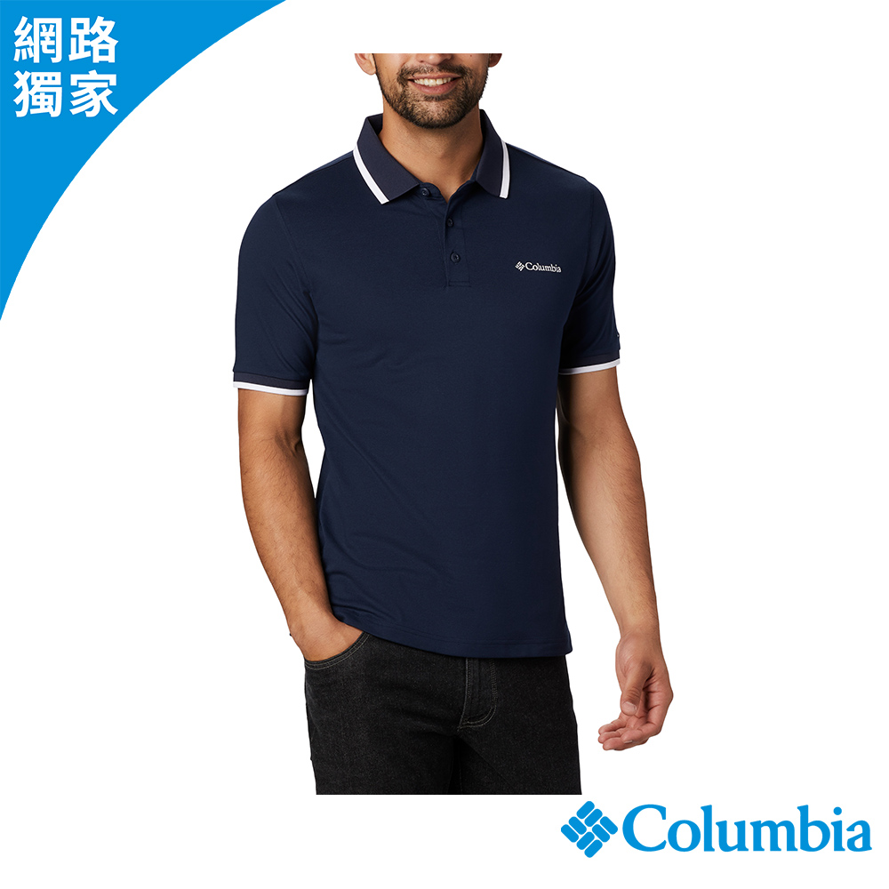 Columbia 哥倫比亞 男款 - 防曬UPF50快排Polo衫-深藍(UAM10300NY/JS)