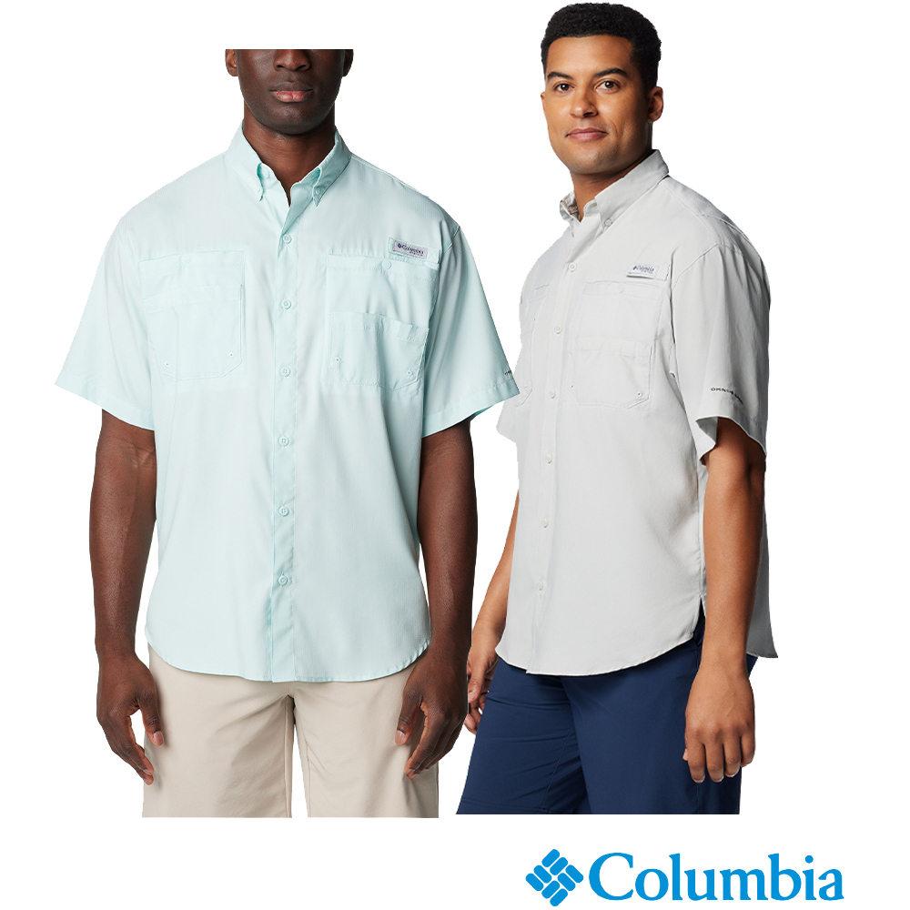 Columbia 哥倫比亞 男款-S24男防曬快排短袖襯衫(UFM72660/IS)共兩色