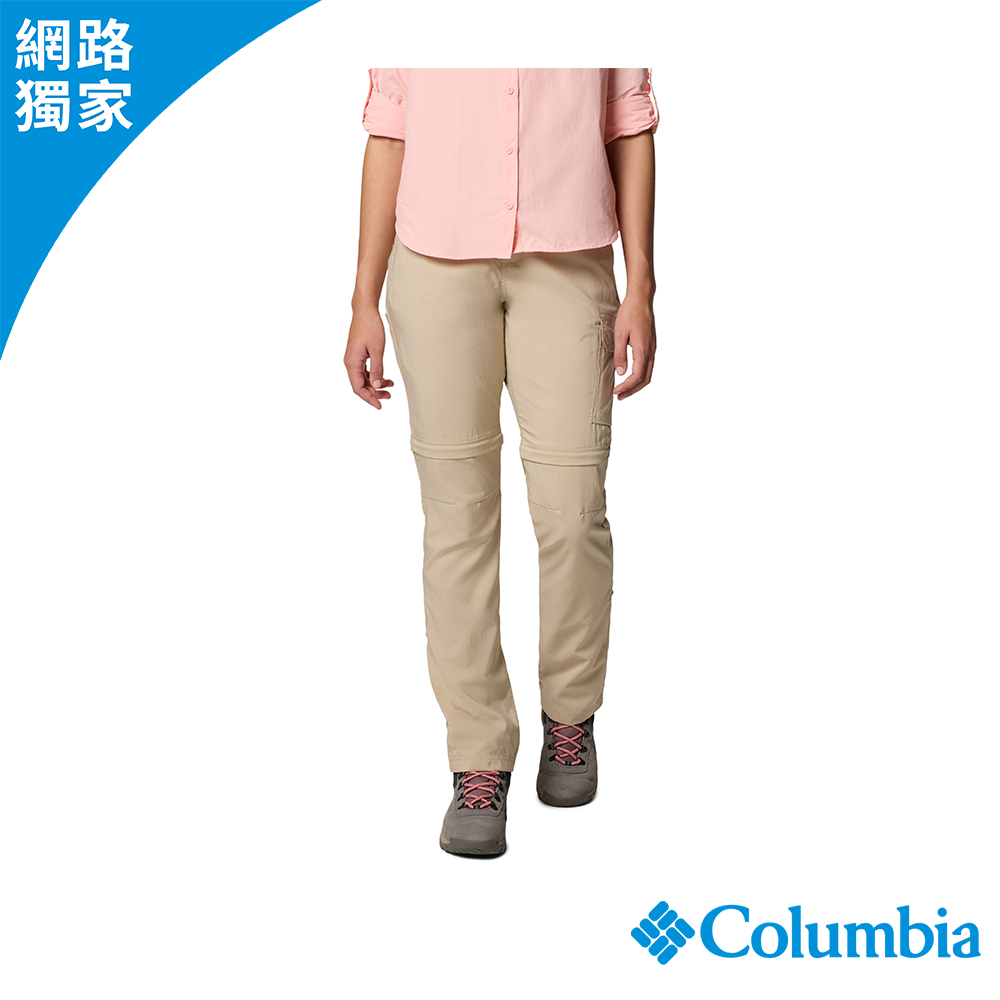 Columbia 哥倫比亞 女款 - 超防曬UPF50快排兩截式長褲-卡其色 UAP89440KI/JS