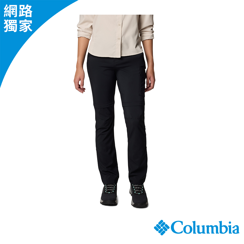 Columbia 哥倫比亞 女款 - 超防曬UPF50快排兩截式長褲-黑色 UAP89440BK/JS