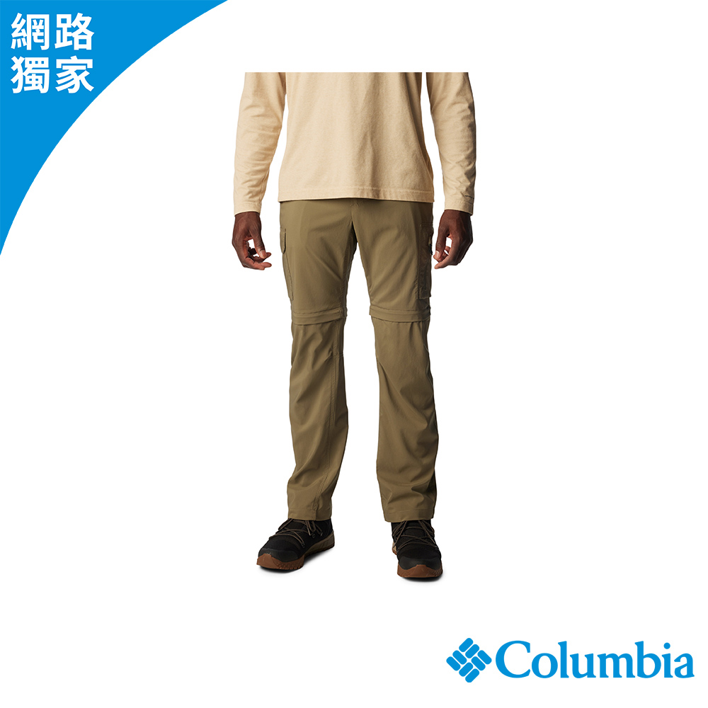 Columbia 哥倫比亞 男款 - 防曬UPF50 快排兩截式長褲-淺卡其 UAE98340HI/JS