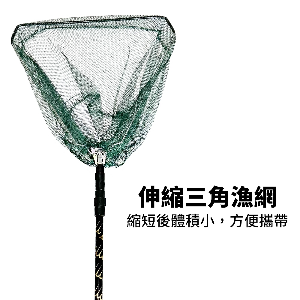 刺し網立網建て網三枚網