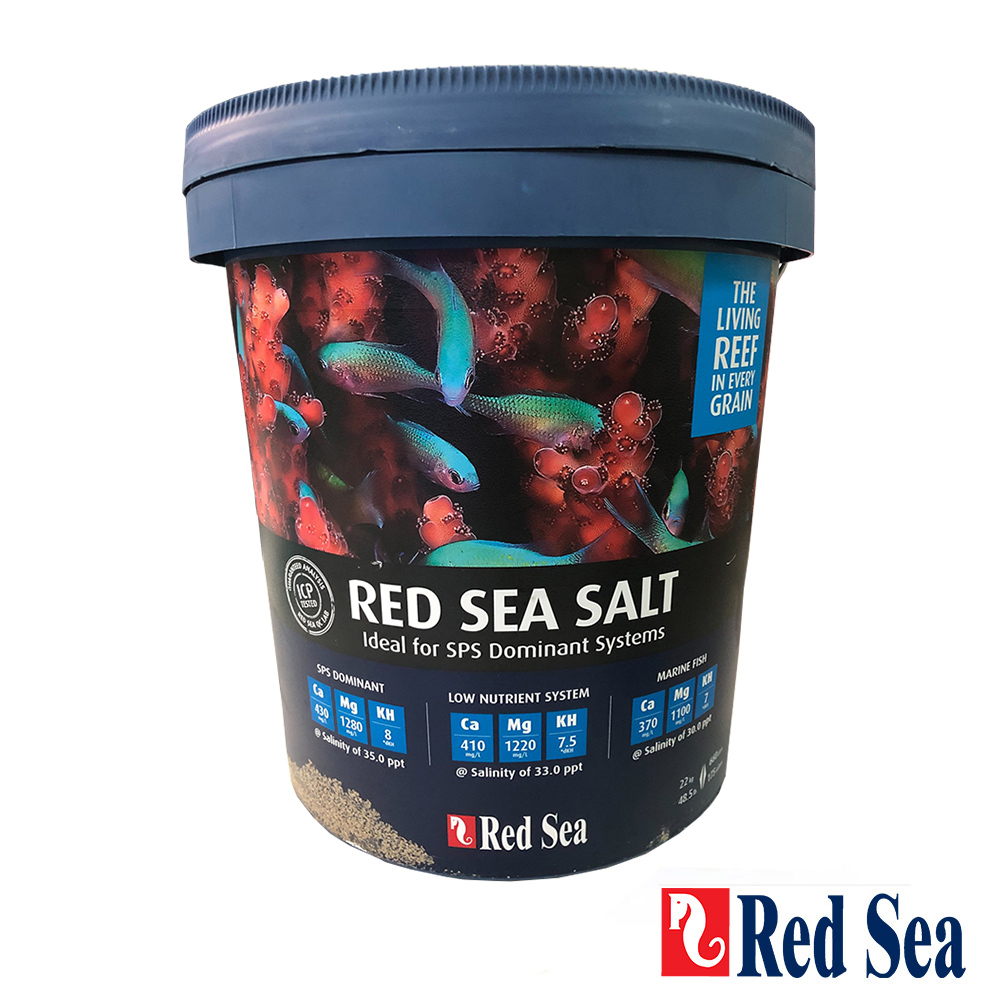 REDSEA 紅海 增色鹽 (22KG/桶)