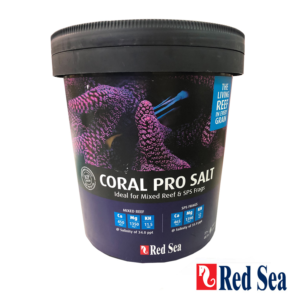 REDSEA 紅海 珊瑚成長鹽 (22KG/桶)