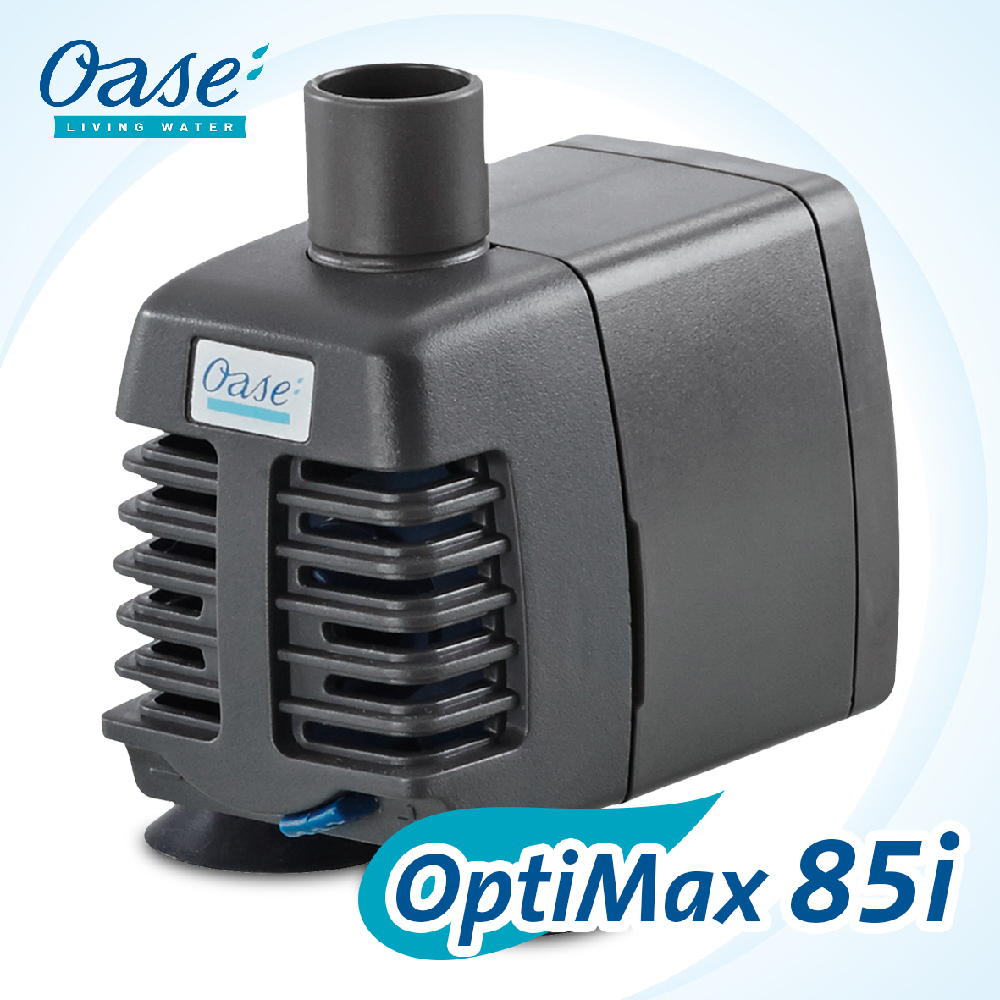 OASE 歐亞瑟 OptiMax 85i 沉水馬達