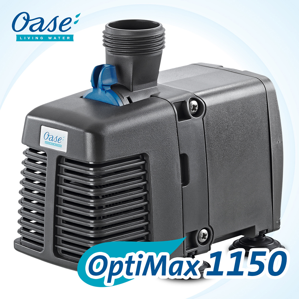 OASE 歐亞瑟 OptiMax 1150 水陸兩用馬達