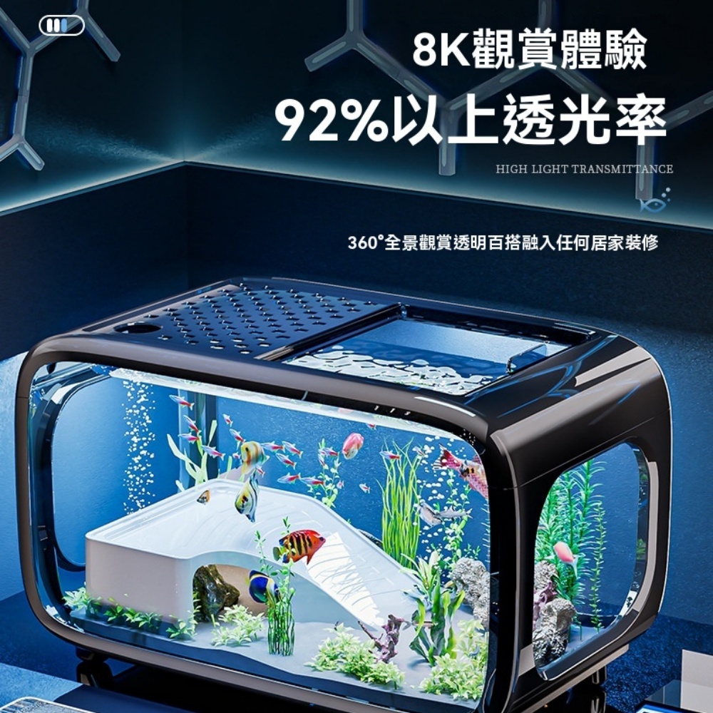 【木之源】 輕奢魚缸 家用高級帶蓋透明客廳造景生態缸 玄關裝飾塑料水族箱